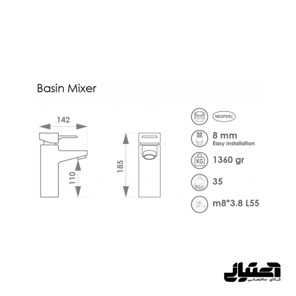 شیر روشویی مدل سورنا راسان - تصویر 3